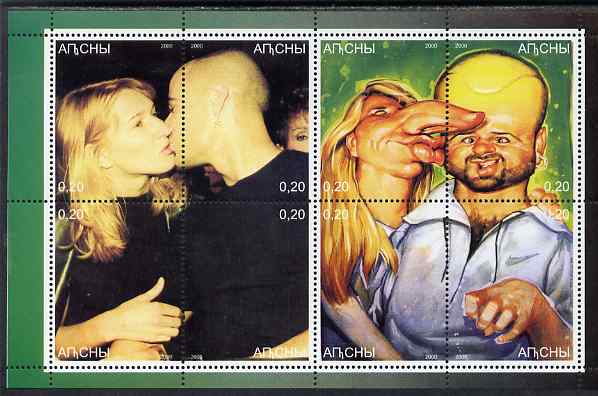 Abkhazia 2000 Andre Agassi & Stephe Graf perf sheetlet containing 8 values unmounted mint, stamps on , stamps on  stamps on personalities, stamps on  stamps on sport, stamps on  stamps on tennis