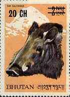 Bhutan 1970 Pygmy Hog 20ch on 2n from Prov Surcharge set of 23 of which only 1,340 sets were issued, unmounted mint SG 225*, stamps on , stamps on  stamps on animals    hog        swine    pigs