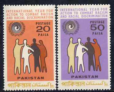 Pakistan 1971 Racial Equality Year set of 2 unmounted mint, SG 307-08*, stamps on racism, stamps on human rights  