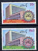 Pakistan 1973 25th Anniversary of Pakistan State Bank set of 2 unmounted mint, SG 346-47, stamps on banking, stamps on finance
