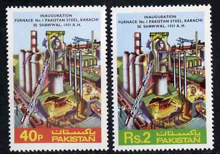 Pakistan 1981 First Firing of Pakistan Steel Furnace No 1 set of 2 unmounted mint, SG 570-71, stamps on , stamps on  stamps on steel, stamps on  stamps on industry