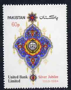 Pakistan 1984 25th Anniversary of United Bank Ltd, SG 662, stamps on banking, stamps on finance