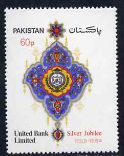 Pakistan 1984 25th Anniversary of United Bank Ltd, SG 662, stamps on , stamps on  stamps on banking, stamps on  stamps on finance