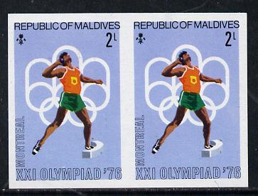 Maldive Islands 1976 Montreal Olympics 2l (Shot Putt) unmounted mint imperf pair (as SG 655), stamps on , stamps on  stamps on sport, stamps on olympics, stamps on shot    