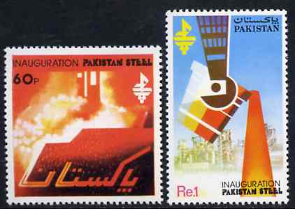 Pakistan 1985 Inauguration of Pakistan Steel Corporation set of 2 unmounted mint, SG 669-70, stamps on , stamps on  stamps on steel, stamps on  stamps on industry