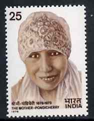 India 1978 Birth Centenary of Mother Pondicherry (Philosopher) unmounted mint SG 878*, stamps on , stamps on  stamps on philosophy     personalities