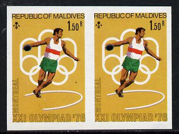 Maldive Islands 1976 Montreal Olympics 1r50 (Discus) unmounted mint imperf pair (as SG 660), stamps on , stamps on  stamps on sport, stamps on discus, stamps on olympics