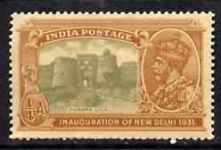 India 1931 Purana Qila 1/4a from Inauguration of New Delhi set, SG 226 (overall toning but unmounted mint), stamps on forts