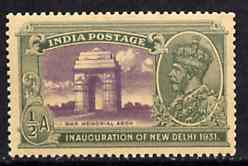 India 1931 War Memorial 1/2a from Inauguration of New Delhi set, SG 227 (overall toning but unmounted mint), stamps on , stamps on  stamps on , stamps on  stamps on  ww1 , stamps on  stamps on 