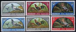 Sharjah 1965 Birds perf set of 6 unmounted mint, SG 101-06, Mi 113-18BA*, stamps on , stamps on  stamps on birds    dove    junglefowl    hoopoe    insect