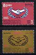 Ceylon 1965 International Co-operation Year set of 2 unmounted mint, SG 507-08*, stamps on communications, stamps on  icy , stamps on united nations