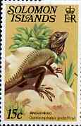Solomon Islands 1979 Anglehead 15c (without imprint) from Reptiles def set unmounted mint SG 395A, stamps on animals    reptiles    