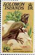 Solomon Islands 1979 Anglehead 15c (without imprint) from Reptiles def set unmounted mint SG 395A, stamps on animals    reptiles