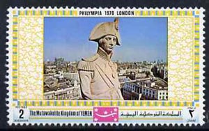 Yemen - Royalist 1970 'Philympia 70' Stamp Exhibition 2B Nelson's Column from perf set of 10, Mi 1030A* unmounted mint, stamps on , stamps on  stamps on stamp exhibitions, stamps on  stamps on nelson      militaria     ships      london       monuments     tourism