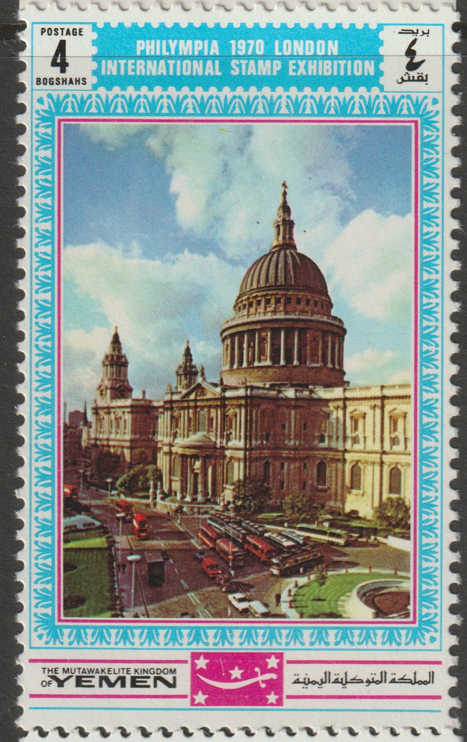 Yemen - Royalist 1970 Philympia 70 Stamp Exhibition 4B St Pauls Cathedral from perf set of 10, Mi 1032A* unmounted mint, stamps on stamp exhibitions, stamps on cathedrals     london     tourism