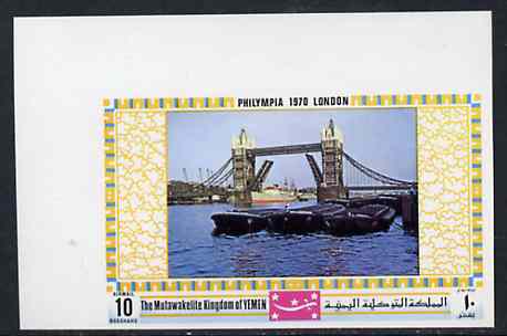 Yemen - Royalist 1970 'Philympia 70' Stamp Exhibition 10B Tower Bridge from imperf set of 10, Mi 1034B unmounted mint, stamps on , stamps on  stamps on stamp exhibitions, stamps on  stamps on bridges      civil engineering        london            tourism