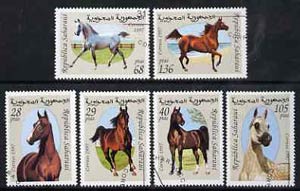 Sahara Republic 1997 Horses complete perf set of 6 values cto used*, stamps on animals, stamps on horses