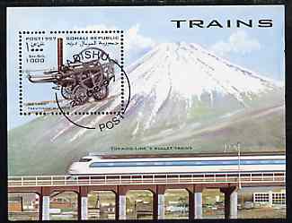 Somalia 1977 Trains (old and new) perf miniature sheet cto used, stamps on , stamps on  stamps on railways      mountains