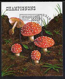 Benin 1997 Mushrooms perf miniature sheet cto used, SG MS1690, stamps on , stamps on  stamps on fungi