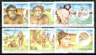 Cuba 1997 Prehistoric Man complete perf set of 6 cto used*, stamps on dinosaurs      skulls   
