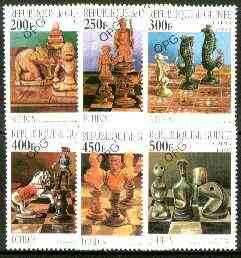 Guinea - Conakry 1997 Chess complete perf set of 6 cto used*, stamps on , stamps on  stamps on chess   