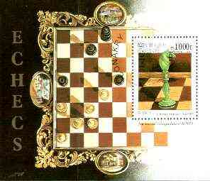 Guinea - Conakry 1997 Chess perf miniature sheet cto used, stamps on chess   
