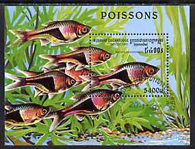 Cambodia 1997 Tropical Fish perf miniature sheet cto used SG MS 1708, stamps on , stamps on  stamps on fish