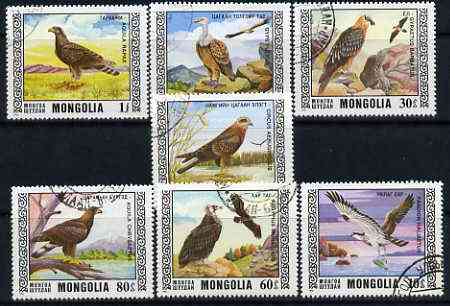 Mongolia 1976 Protected Birds complete set of 7, cto used SG 990-96*, stamps on , stamps on  stamps on birds     birds of prey        osprey     vulture    eagle