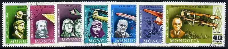 Mongolia 1978 History of Aviation complete set of 7, cto used SG 1121-27, stamps on , stamps on  stamps on aviation