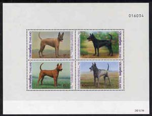 Thailand 1993 Correspondence Week unmounted mint sheetlet containing complete set of 4 Dogs (Thai Ridgeback) SG MS 1695, stamps on dogs     animals     writing
