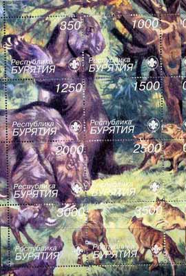 Buriatia Republic 1998 Animals composite sheetlet containing complete set of 8 values each with Scout Logo, unmounted mint, stamps on , stamps on  stamps on animals      scouts, stamps on knots