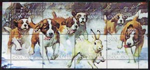 Sakha (Yakutia) Republic 1998 Dogs Chasing Rabbit unmounted mint composite sheetlet containing complete set of 8 values, stamps on , stamps on  stamps on dogs, stamps on  stamps on animals, stamps on  stamps on rabbits, stamps on  stamps on bernard