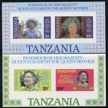 Tanzania 1985 Life & Times of HM Queen Mother imperf proof set of 2 m/sheets each with 'Caribbean Royal Visit 1985' opt in silver (unissued) unmounted mint, stamps on , stamps on  stamps on royalty, stamps on royal visit , stamps on queen mother