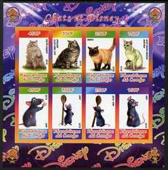 Congo 2010 Disney & Cats #2 imperf sheetlet containing 8 values with Scout Logo unmounted mint, stamps on disney, stamps on films, stamps on cinema, stamps on movies, stamps on cartoons, stamps on scouts, stamps on cats, stamps on 