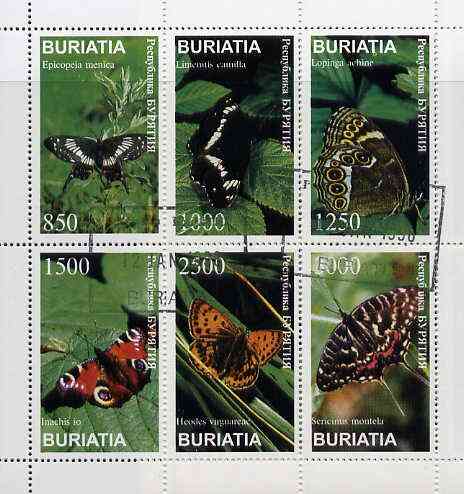 Buriatia Republic 1997 Butterflies perf sheetlet containing complete set of 6, cto used, stamps on butterflies