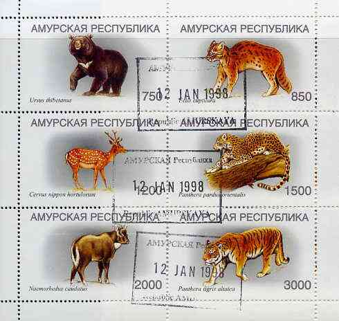 Amurskaja Republic 1997 Animals (Deer, Bear, Big Cats) perf sheetlet containing complete set of 6 cto used, stamps on animals    deer   bear   cats