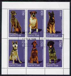 Dagestan Republic 1997 Dogs sheetlet containing complete set of 6 values cto used, stamps on animals, stamps on dogs, stamps on  gsd , stamps on boxer   