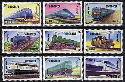 Mongolia 1997 Railway Locomotives complete set of 9 values unmounted mint*, stamps on , stamps on  stamps on railways    