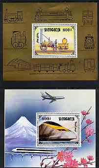 Mongolia 1997 Railway Locomotives set of 2 miniature sheets unmounted mint, stamps on railways