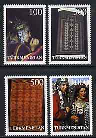 Turkmenistan 1997 Exports complete perf set of 4 values unmounted mint, stamps on , stamps on  stamps on textiles    costumes    headdresses    carpets, stamps on  stamps on hats