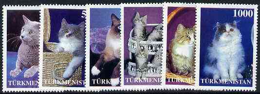 Turkmenistan 1997 Domestic Cats  complete perf set of 6 values (Scouts Logo in margins) unmounted mint, stamps on , stamps on  stamps on cats    animals    scouts