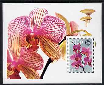 Turkmenistan 1997 Orchids (with Mushroom & Rotary logo) perf souvenir sheet unmounted mint, stamps on , stamps on  stamps on orchids     flowers     rotary    fungi