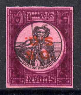 Sudan 1951-61 Shilluk Warrior Official 5m imperf proof on pink ungummed paper ex De La Rue archives, with frame and SG opt both doubled, one inverted, as SG O71*, stamps on , stamps on  stamps on militaria, stamps on  stamps on  kg6 , stamps on  stamps on 