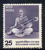 India 1976 Birth Bicentenary of Dikshitar (Composer) unmounted mint SG 803*, stamps on music    composer