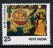 India 1976 Childrens Day (Painting of Mongoose) unmounted mint SG 831*, stamps on mongoose    arts     children