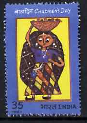 India 1981 Childrens Day (Painting of Toy-seller by Kumari Sharma unmounted mint SG 1025*, stamps on toys      children    arts