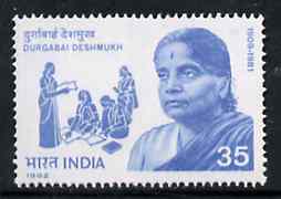 India 1982 Death Anniversary of Durgabai Deshmukk (Social Reformer) unmounted mint SG 1042*, stamps on personalities     women    death