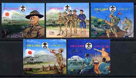 Umm Al Qiwain 1972 Scouts set of 5 in 3-dimensional format on plastic card unmounted mint, Mi 522-26, stamps on , stamps on  stamps on scouts, stamps on  stamps on  3d , stamps on  stamps on 