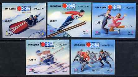 Umm Al Qiwain 1972 Sapporo Winter Olympic Games set of 5 in 3-dimensional format on plastic card unmounted mint, Mi 509-13, stamps on sport    olympics     skating, stamps on  3d , stamps on skiing     bobsled      ice hockey