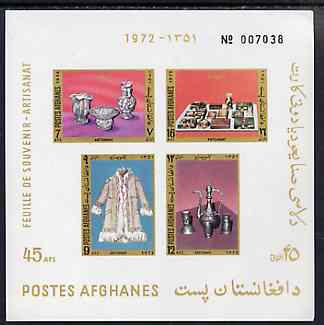 Afghanistan 1973 Afghan handicrafts imperf m/sheet unmounted mint, SG MS 745, stamps on , stamps on  stamps on crafts    embroidery     coffee     ceramics       pottery